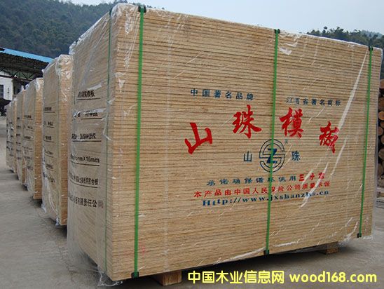 ɽ���Ʒ�ˮ����ģ���Ԕ��(x��)��B