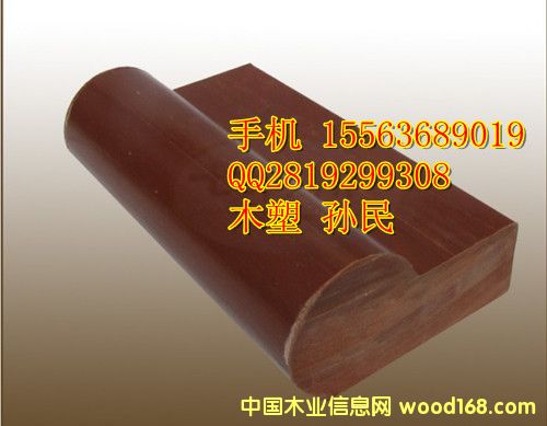 97*32��ľ��(sh��)��ľ�l��Ԕ��(x��)��B