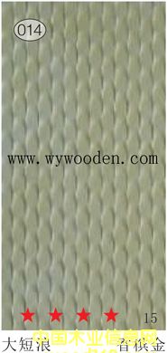 ��ɽ�^(q��)�k���Ҹ��ನ�˰��Ԕ��(x��)��B