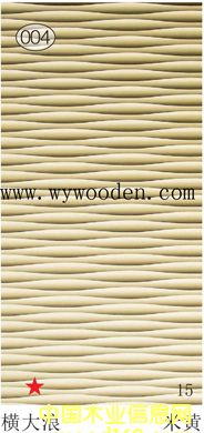 ��Ȫ�^(q��)�Ƶ��b�겨�˰�