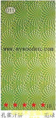 ��ˮ�ӿh���˰�