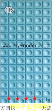 ��(n��i)�ɹŰ��^���˰�