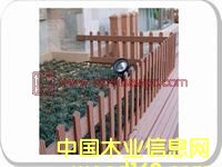 柵欄的詳細(xì)介紹
