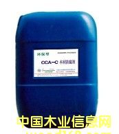 ACQ-C��Ԕ����B