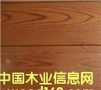 [��] ����(y��ng)̿��ľ