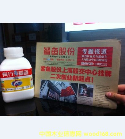 ������ˮ�Ծ۰�����Һ��Ʒ��ˮ�Ծ۰�����Һ��Ԕ����B