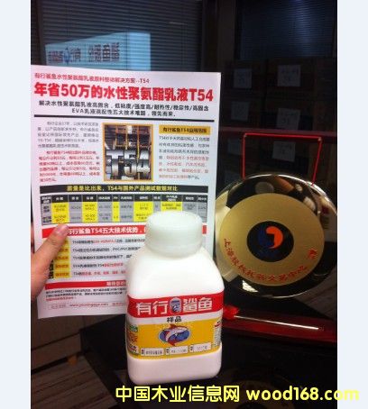 ˮ�Ծ۰�����Һ���NƷ�����¿�ˮ�Ծ۰�����Һ