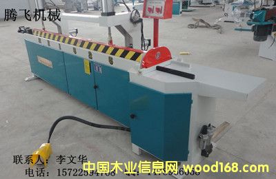 MH1525���әC(j��)��Ԕ��(x��)��B