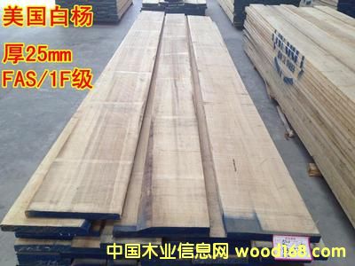 �����ח��Ԕ����B