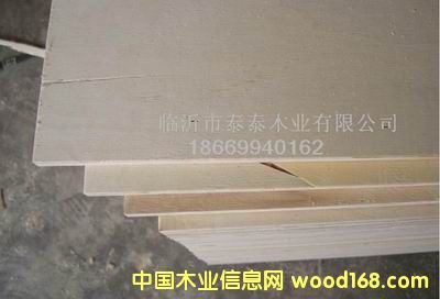 ���b�a(ch��n)Ʒ�ö��Ӱ��Ԕ��(x��)��B