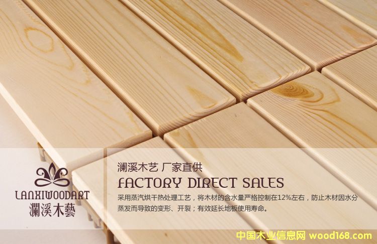 ������ƴ���ذ��Ԕ����B