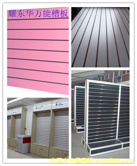 �۰� ���w�Ӱ��Ԕ����B