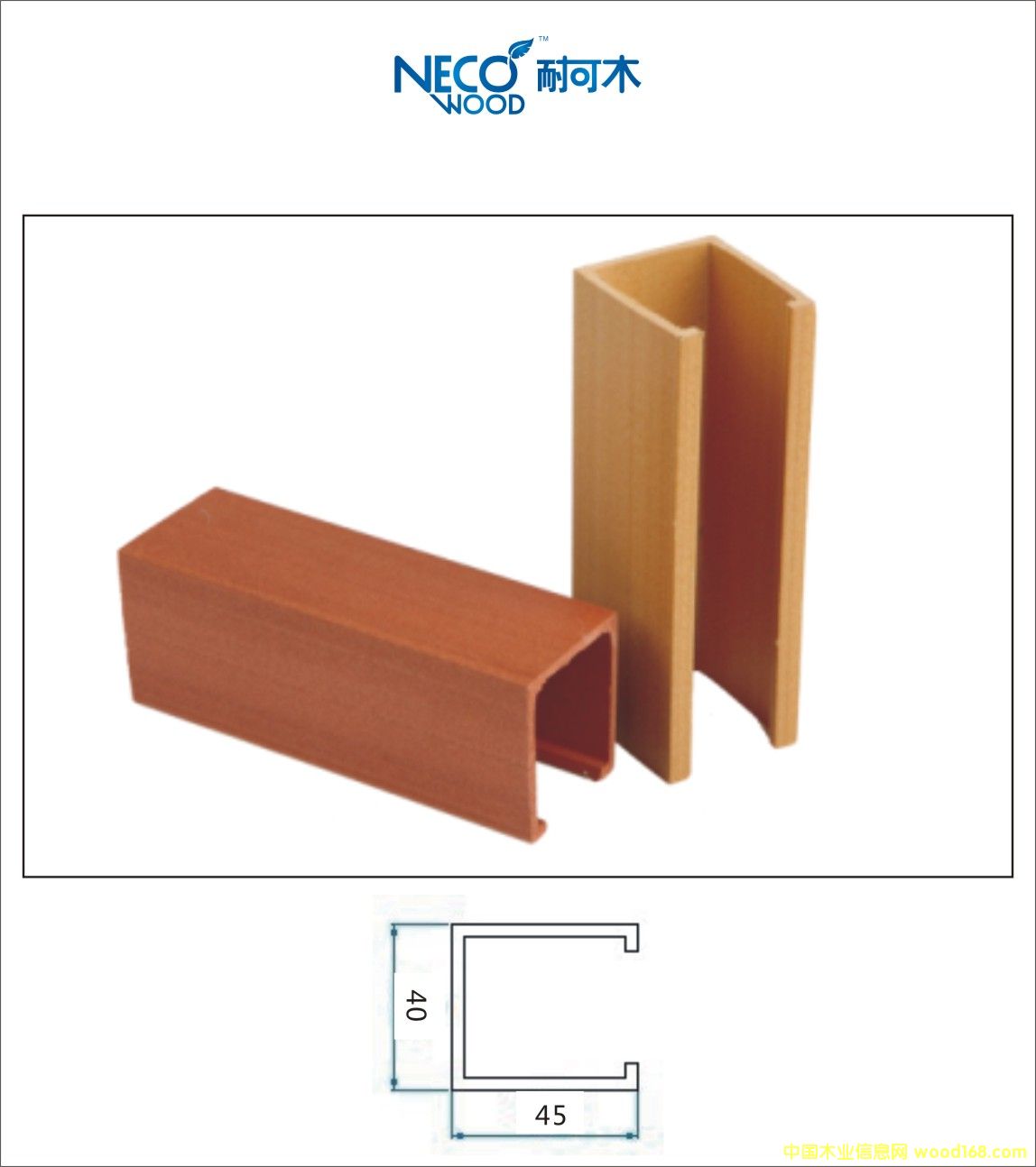 4045�컨��Ԕ��(x��)��B