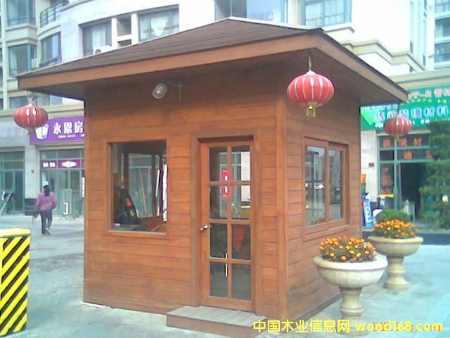 �Ϻ���ɽľ�Y(ji��)��(g��u)�������޹�˾-���ݷֹ�˾��Ԕ��(x��)��B