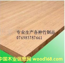 ����������Ԕ��(x��)��B