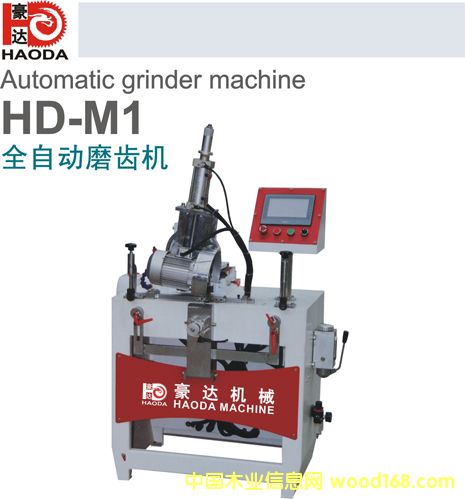 ���_(d��)HD-M1䏗l����ĥ�X�C(j��)��Ԕ��(x��)��B