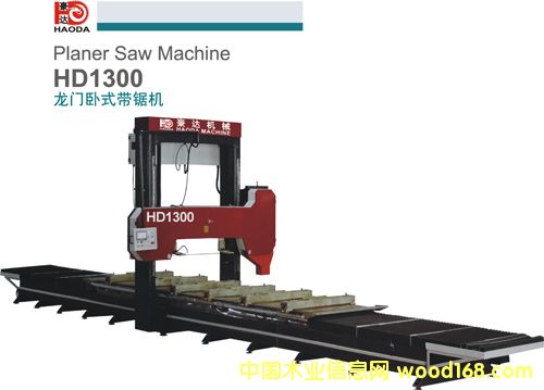 ���_(d��)HD1300�����ͺ��A���T�Pʽ��䏙C(j��)��Ԕ��(x��)��B