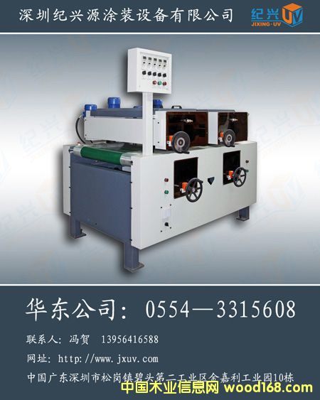 �LͿ�C(j��)��Ԕ��(x��)��B