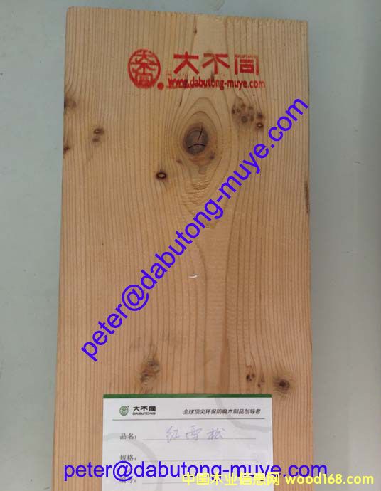 ���ô�tѩ�ɵ�Ԕ����B