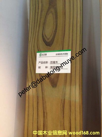 ACQ/CCA�����Ϸ��ɷ���ľ