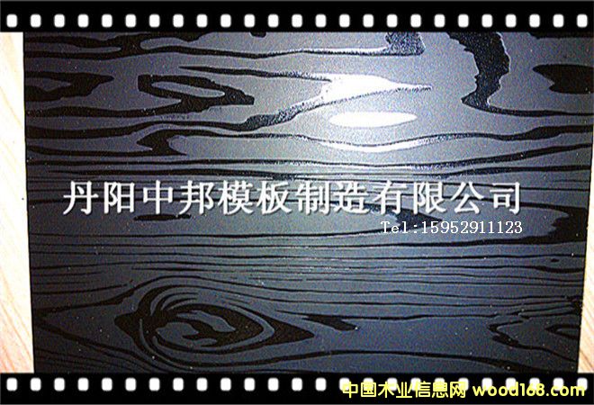 ���P�ģ��4��Ԕ����B