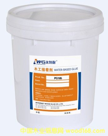 �����͏�(f��)���z PG185   