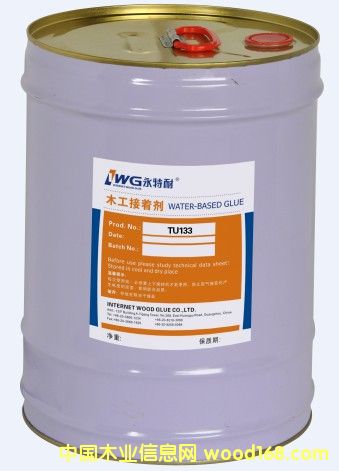 �����͟oˮ�z TU133