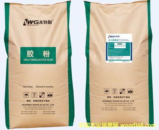 �����͟ቺ�z PG641