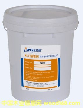 �������NľƤ�zPG85