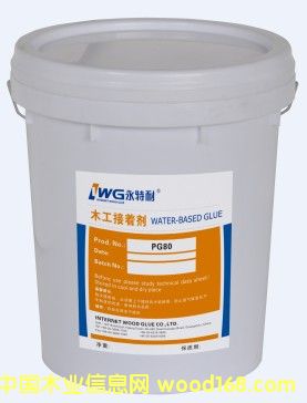 ������ˮ���zPG80