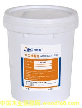 ������ƴ���z PG126