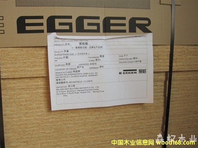 ���۸�W�ɰ��Ԕ��(x��)��B