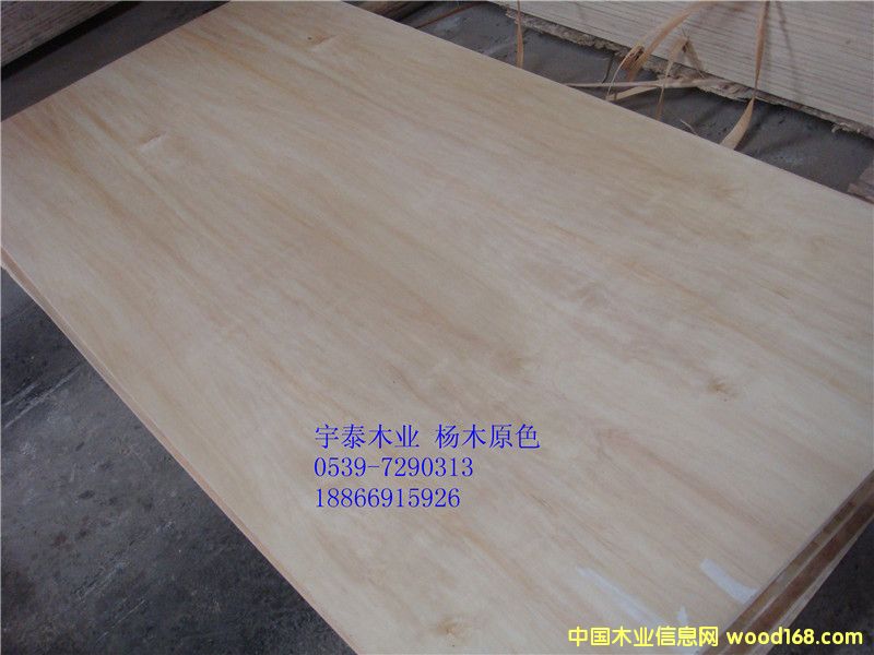 ��ľԭɫ����z�ϰ��Ԕ����B