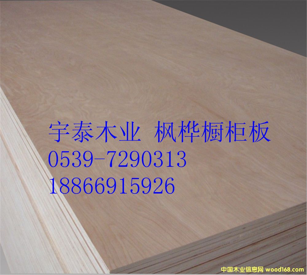 ���噻����Ԕ����B