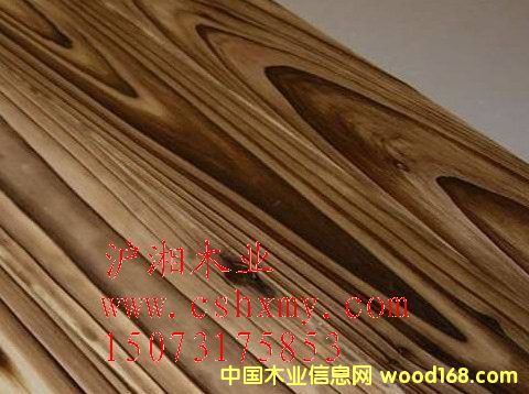 ���Ϸ���ľ��Ԕ��(x��)��B