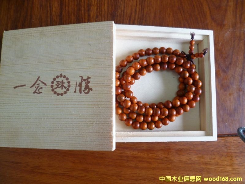 Ѫ��ľ�����Ԕ��(x��)��B