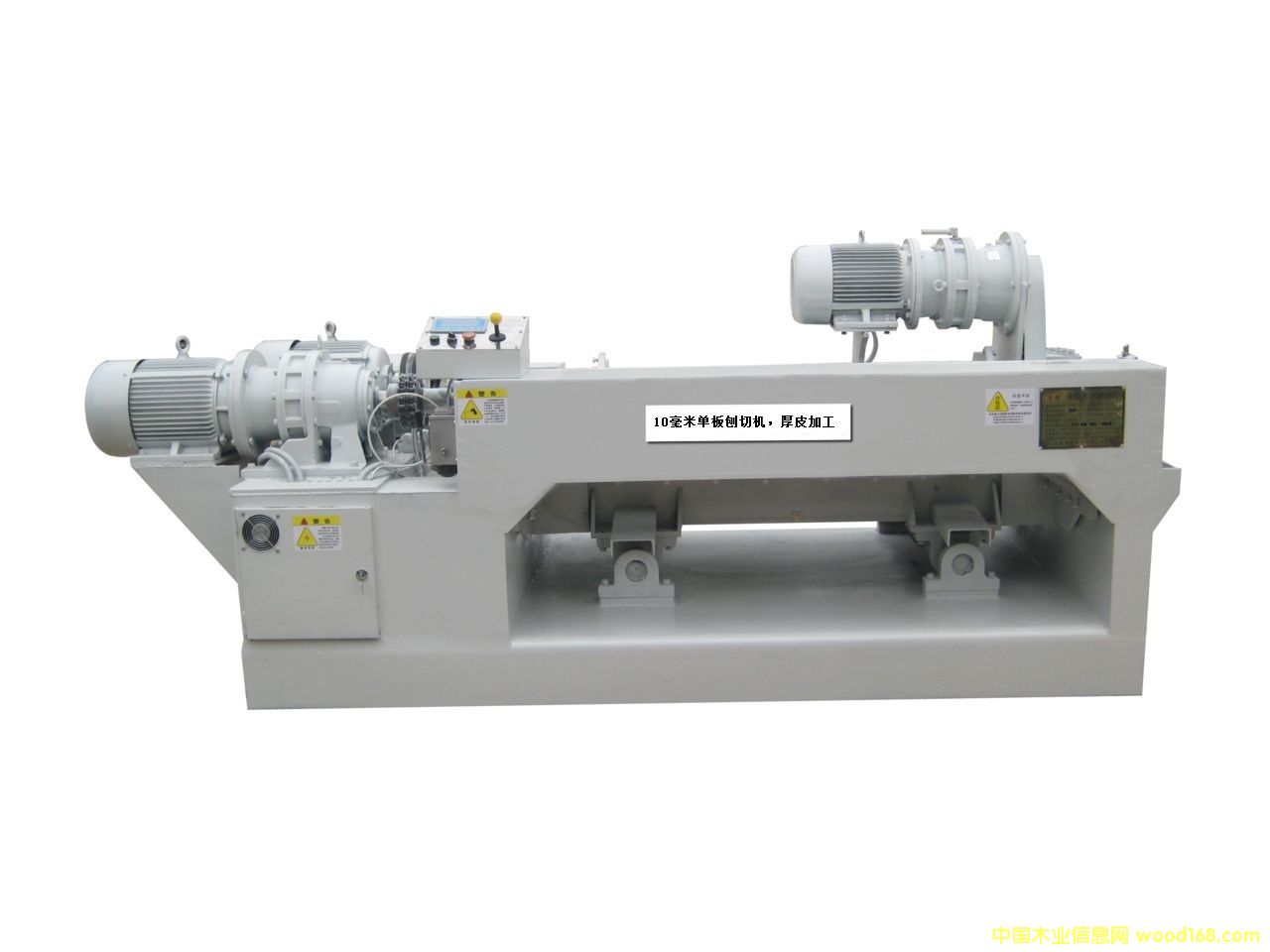 ��Ƥ���ЙC��Ԕ��(x��)��B