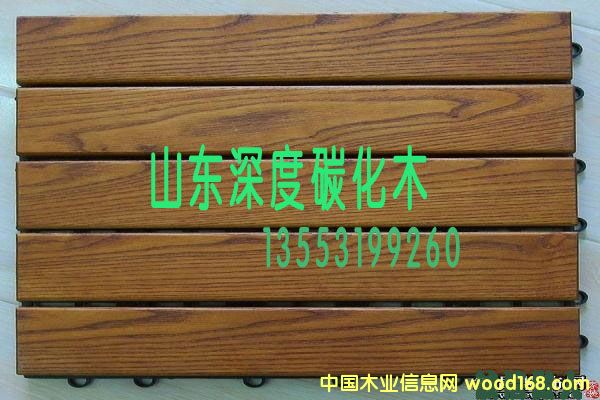 ɽ�|��(j��)�����̼��ľ