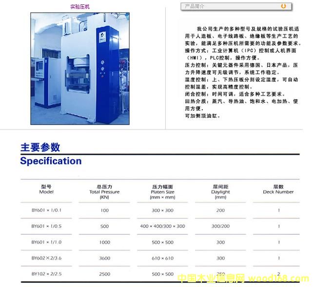 ԇ�(y��n)���C(j��)��Ԕ��(x��)��B