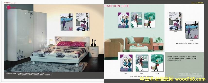 �֮�(hu��)ϵ�е�Ԕ��(x��)��B