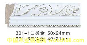 ��Ϳ��(xi��n)�lϵ�е�Ԕ��(x��)��B