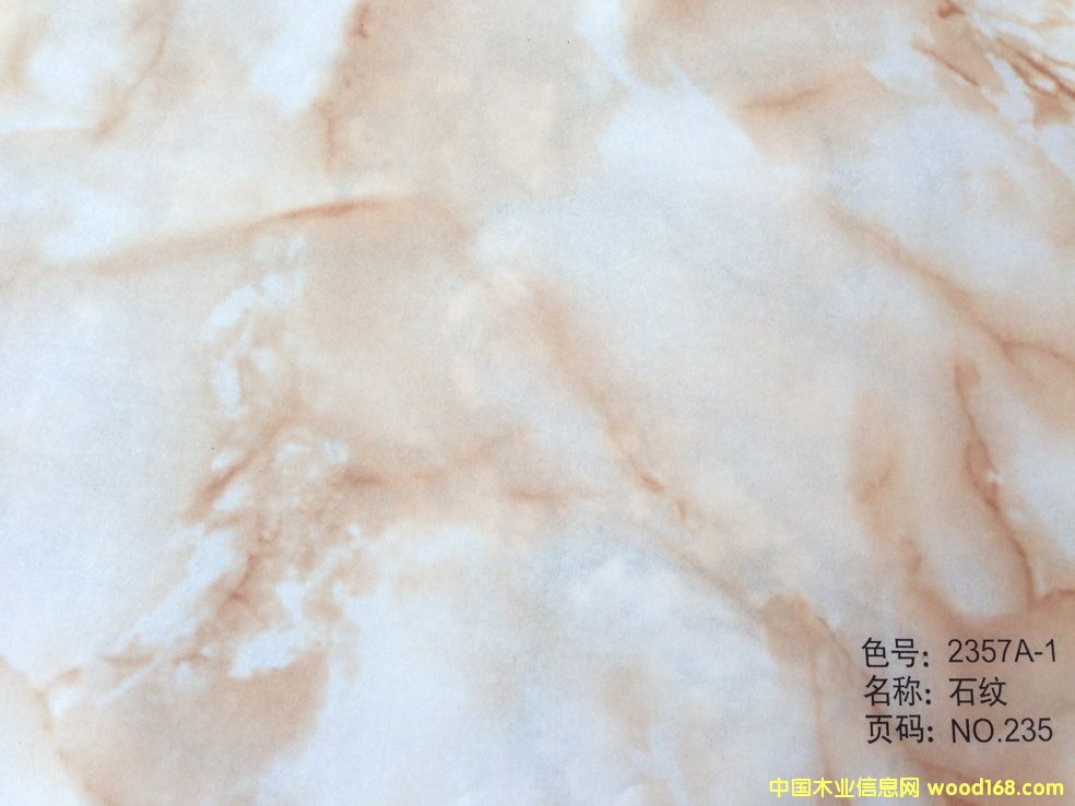 ���D(zhu��n)ӡľ�y��