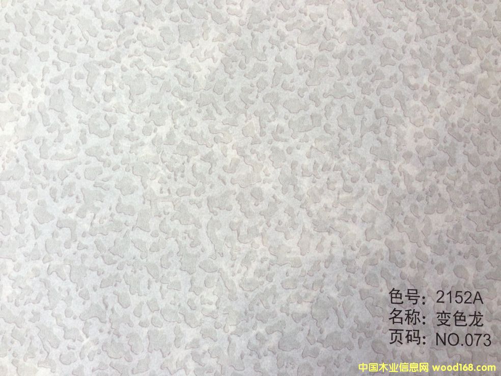 ���D(zhu��n)ӡľ�y��