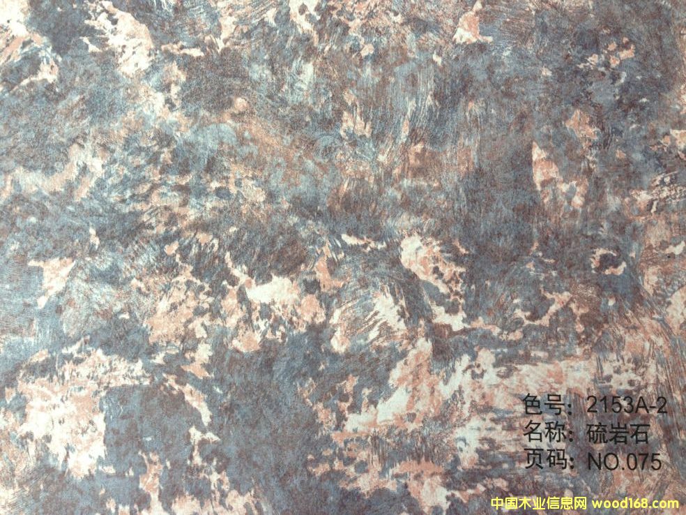 ���D(zhu��n)ӡľ�y��