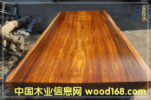 ���}��233*106��Ԕ��(x��)��B