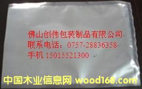 ��ɽʳƷ��մ� �V����մ� 혵���մ�