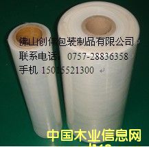 ��ɽ�����p�@Ĥ ��ɽPE�p�@Ĥ ��ɽ����Ĥ