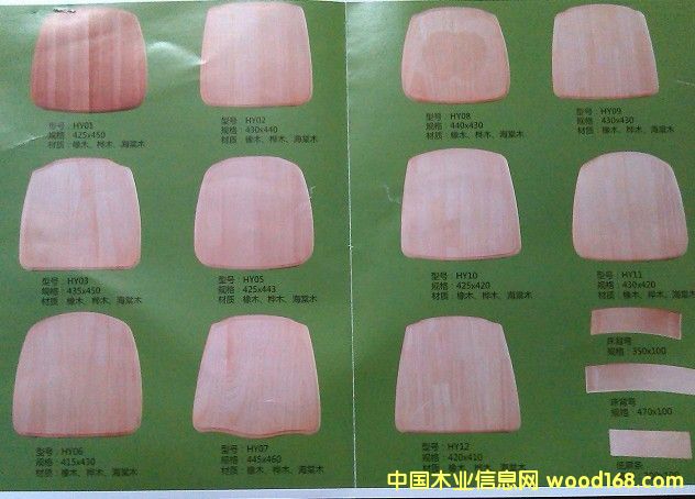 ��̖��Ԕ��(x��)��B