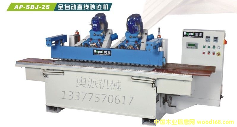 ȫ�Ԅ�(d��ng)ֱ��ɰ߅�C(j��)