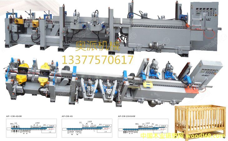 AP-CW-4S4W���e(cu��)λɰ߅�C(j��)